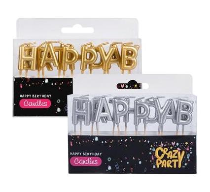 Birthday Candle Letters - 13 Piece Set - Gold/Silver