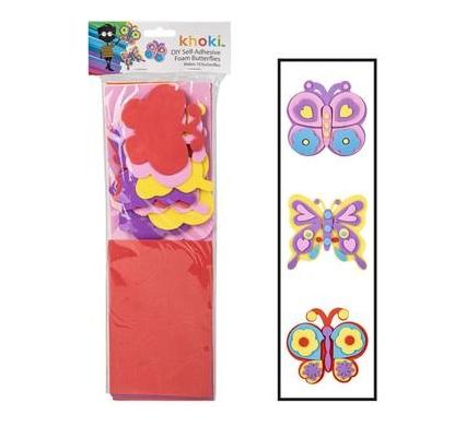 Art+Craft Foam Butterflies 10pc