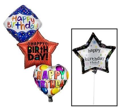 Balloon Air Fill With Stick Shape - Birthday - 45 cm