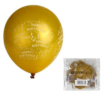 Balloons Helium - 12 Piece - Gold - Happy Birthday Print