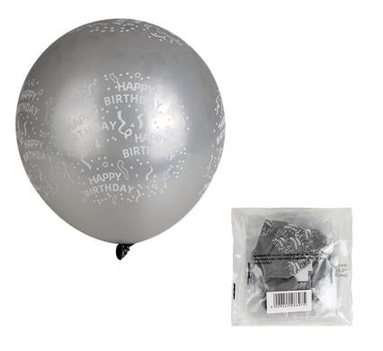 Balloons Helium Silver Happy Birthday Print - 12 Piece